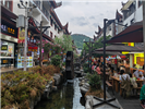 【2-8人精致小团】3天2晚宣恩+屏山峡谷+地心谷+大清江+女儿城