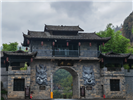 3天2晚宣恩+屏山峡谷+梭布垭石林+大清江+女儿城