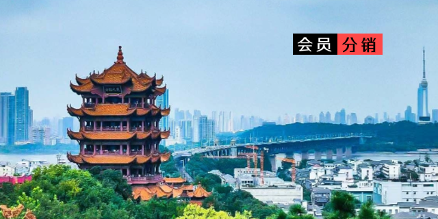 孝感旅行社