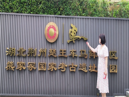 车马阵