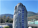 洱海一日游