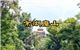 东湖磨山