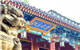 北京大学